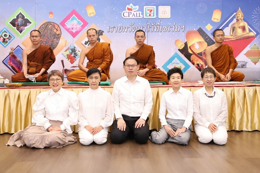 เรายกวัดมาไว้ที่เซเว่นฯนัดพิเศษ  ร่วมเสริมสร้างคุณธรรมเพื่อชุมชน
