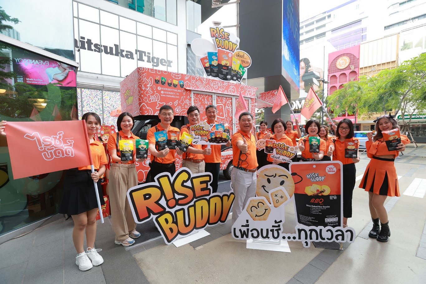 “Rise Buddy” ขนมข้าวแผ่นอบกรอบจากข้าวไทยเกรดเอ 100%