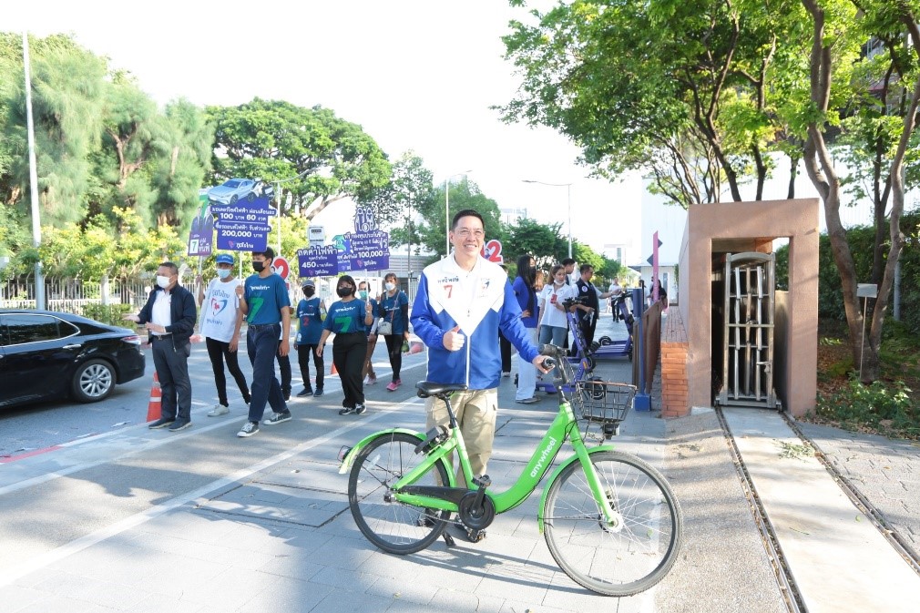 ตอกย้ำทุกนโยบายทำได้จริง “ภูมิใจไทย” นำทีมผู้สมัคร ส.ส.คนรุ่นใหม่หาเสียง อาสาเปลี่ยนคุณภาพชีวิต