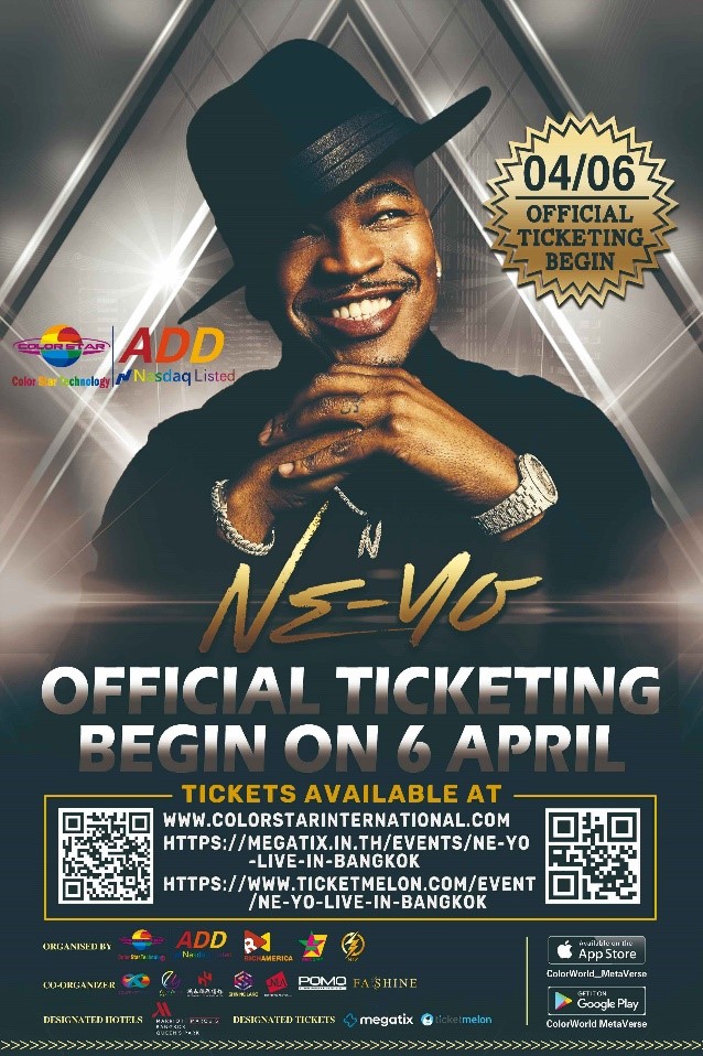MARRIOTT BONVOY MOMENTS เปิดตัวแพ็คเกจสุดเอ็กซ์คลูซีฟเอาใจสมาชิก พบกับ Ne-Yo นักร้องอาร์ แอนด์ บี เจ้าของเสียงอันทรงเสน่ห์ อย่างใกล้ชิด!