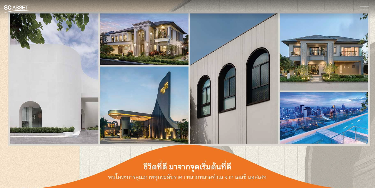 บ้านเดี่ยวรังสิต บ้านสวยทำเลดี