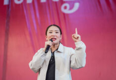 แพทองธาร