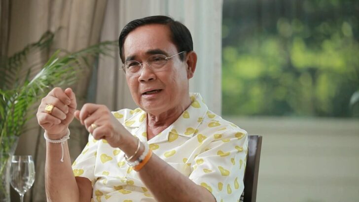 พล.อ.ประยุทธ์ จันทร์โอชา พล.อ.ประยุทธ์ จันทร์โอชา