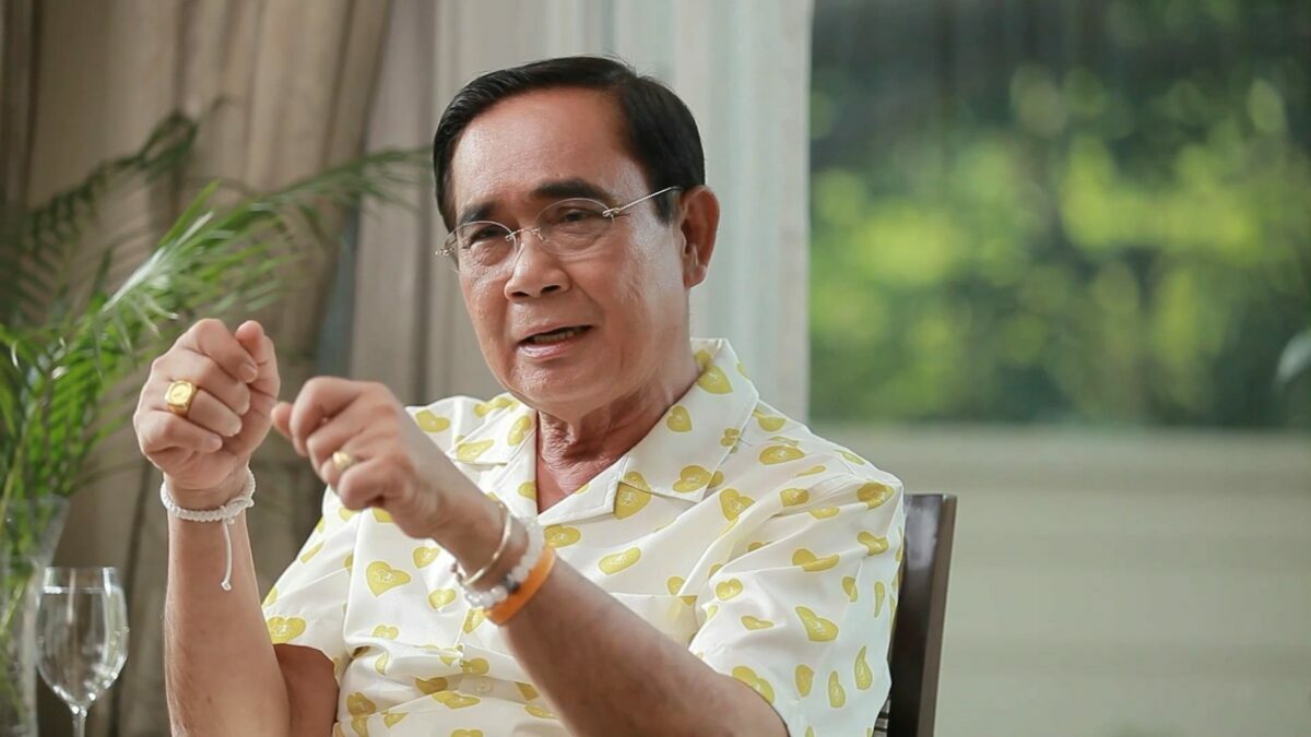 คลิปคุยกับลุง ประยุทธ์ แฟนบอลแมนฯ ซิตี้ ชื่อเดิม ประลองยุทธ์ พ่อตั้งให้