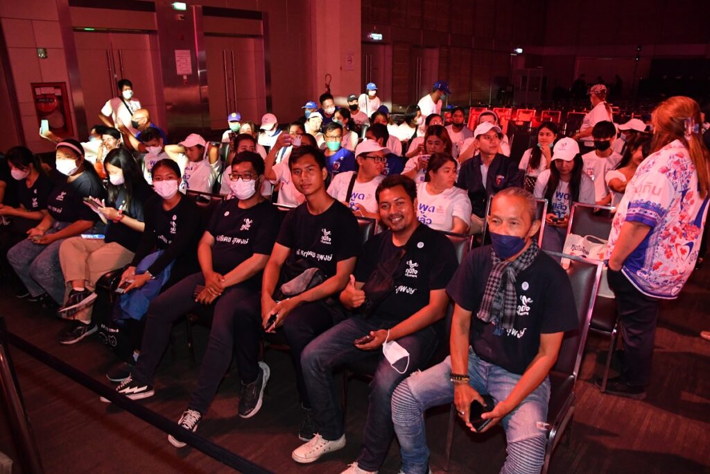 ดีเบต ศึก 9 พรรค
