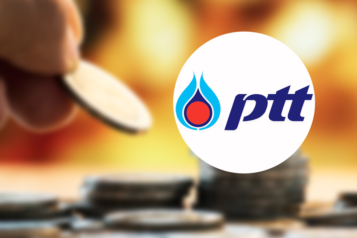 PTT จ่ายปันผล 0.80 บาท/หุ้น เคาะเลิกกิจการ “พีทีที เอ็นเนอร์ยี่ รีซอร์สเซส”