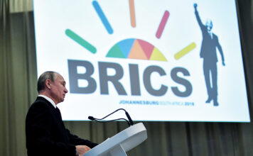 ความเป็นไปได้ของสกุลเงิน BRICS
