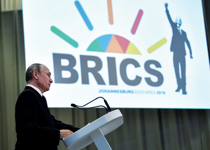 ความเป็นไปได้ของสกุลเงิน BRICS