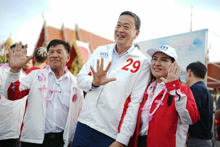 เศรษฐา ทวีสิน เศรษฐา ทวีสิน