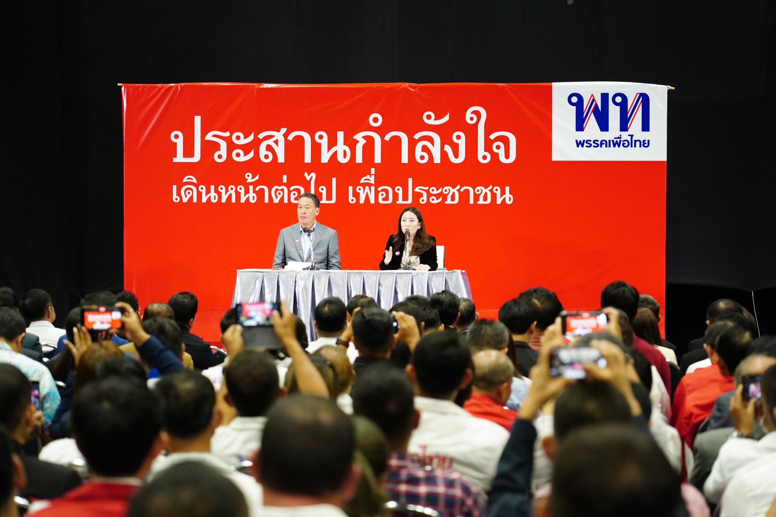 เพื่อไทย ประกาศ รื้อพรรครอบใหม่ หลังพ่ายก้าวไกล
