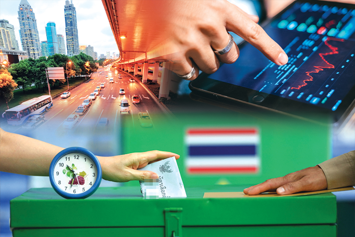โจทย์เร่งด่วน…รัฐบาลใหม่ บริหารเศรษฐกิจไทย-รับมือโลกชะลอ