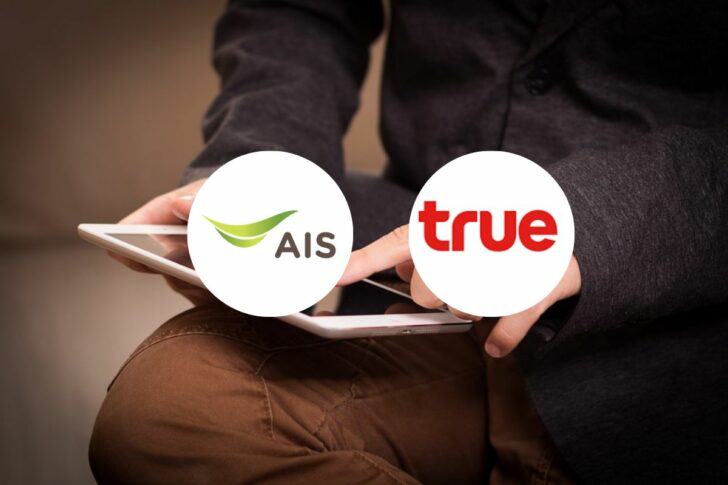 เทียบฟอร์ม AIS-TRUE สงครามชิงเบอร์ 1 เทเลคอม