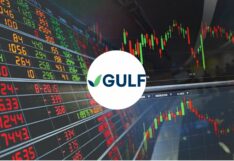 หุ้น GULF