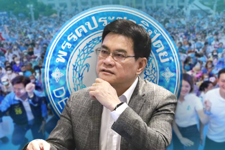 จุรินทร์ - ประชาธิปัตย์ จุรินทร์ - ประชาธิปัตย์