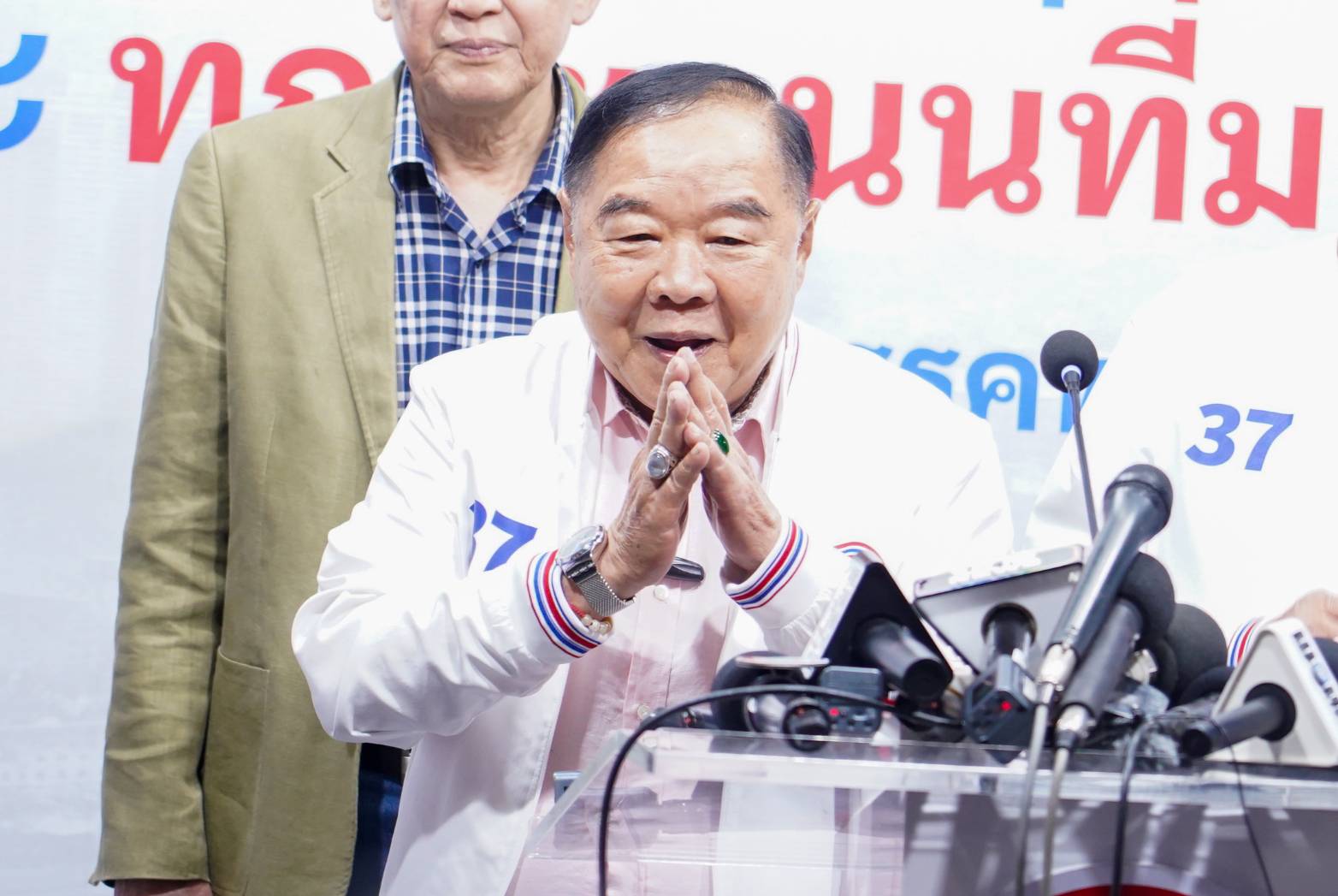 ประวิตร แถลงขอบคุณทุกคะแนนเสียง อุบ จับขั้วกับใคร รอนับนิ่งก่อน
