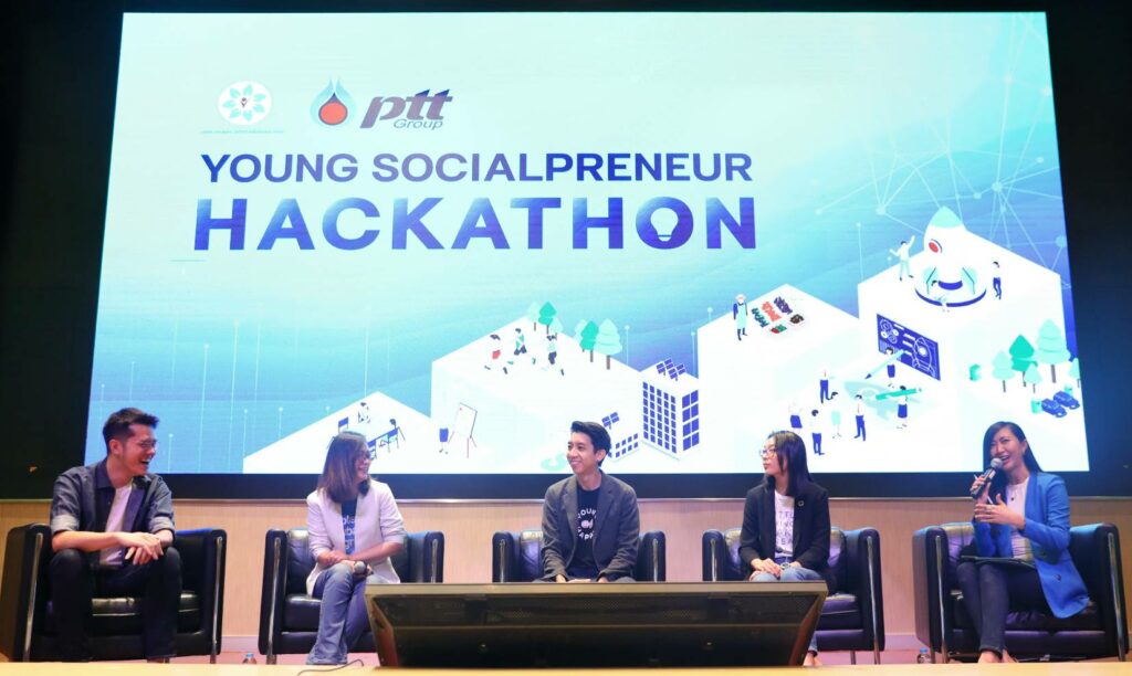 สานพลัง x PTT Group Young Socialpreneur Hackathon