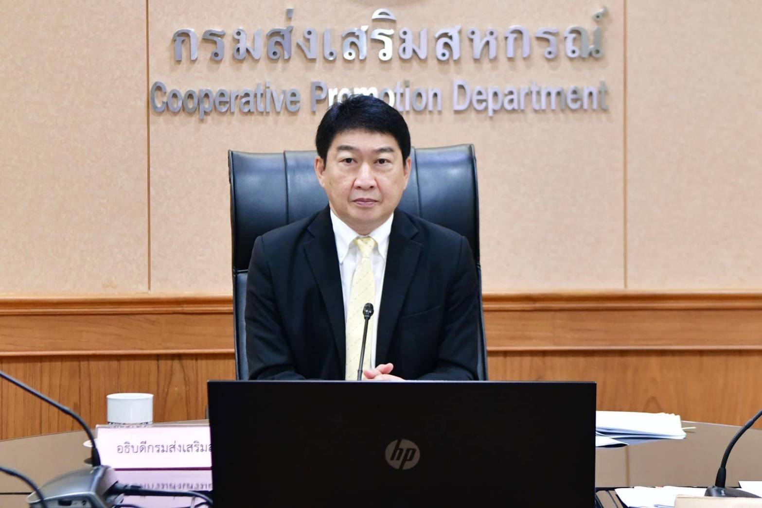 สั่งสอบทุจริตสหกรณ์การเกษตรเปือยน้อย จ.ขอนแก่น เจ้าหน้าที่ยักยอกเงิน