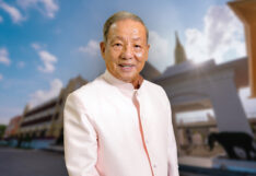 ดร.ไชยวัฒน์ เหลืองอมรเลิศ