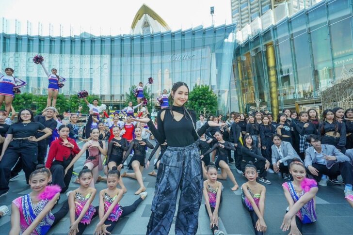 ไอคอนสยาม ประกวดนักเต้น ไอคอนสยาม ประกวดนักเต้น