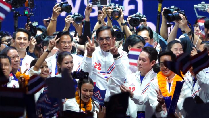 พล.อ.ประยุทธ์ จันทร์โอชา พล.อ.ประยุทธ์ จันทร์โอชา