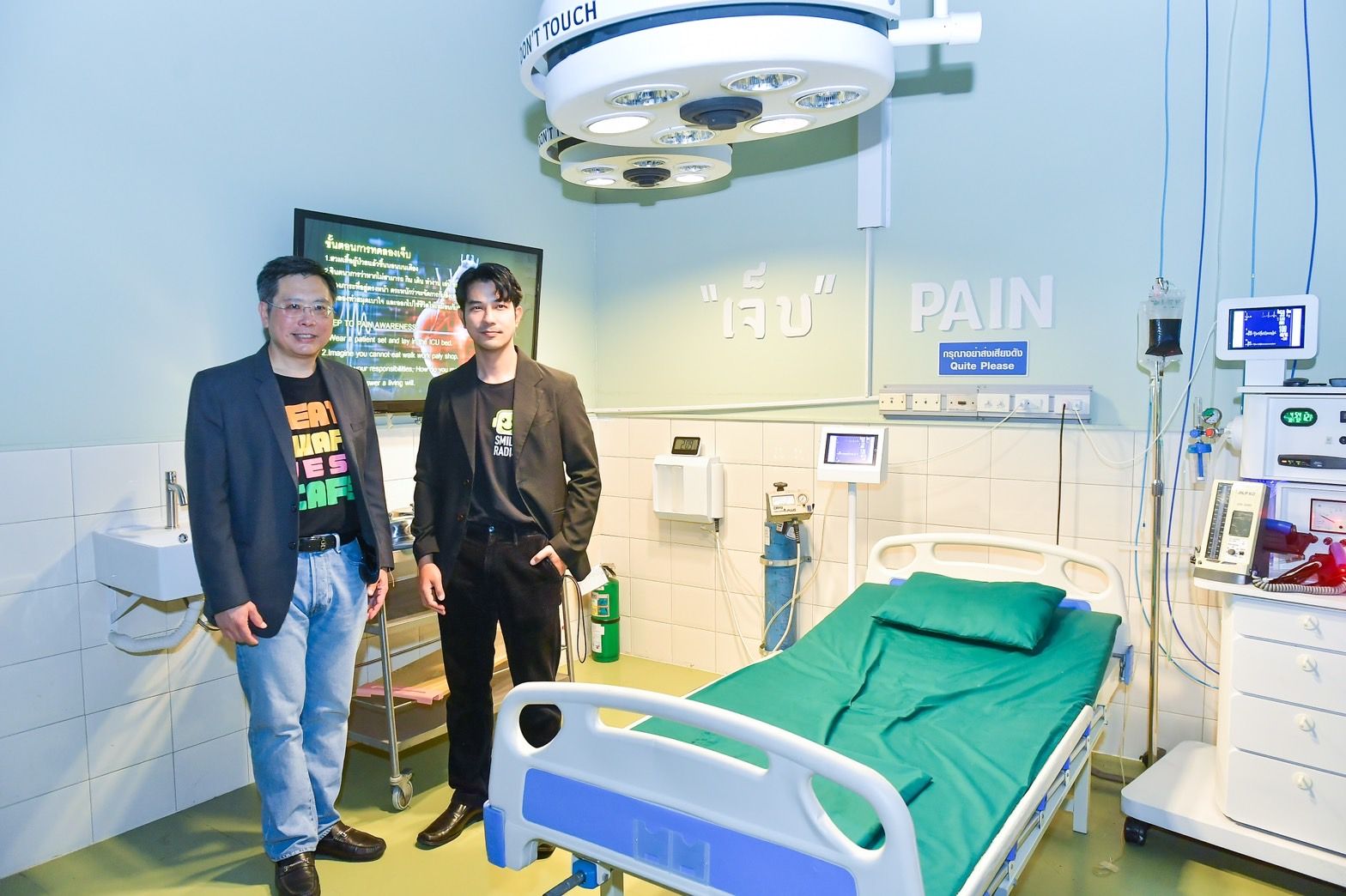 นิทรรศการมรณานุสติ พาทุกคนรู้คุณค่าชีวิตจากการเกิด แก่ เจ็บ ตาย