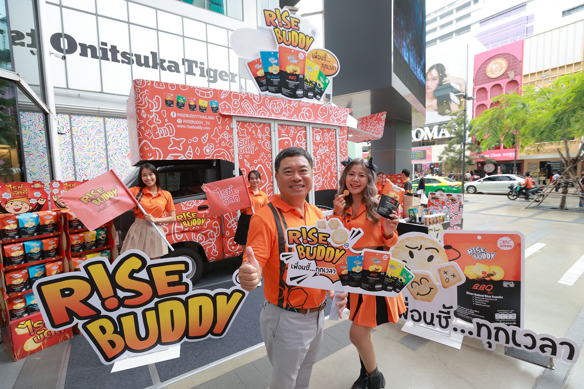 “Rise Buddy” ขนมข้าวแผ่นอบกรอบจากข้าวไทยเกรดเอ 100%