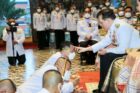 พระราชพิธีพืชมงคล 16 พค 66