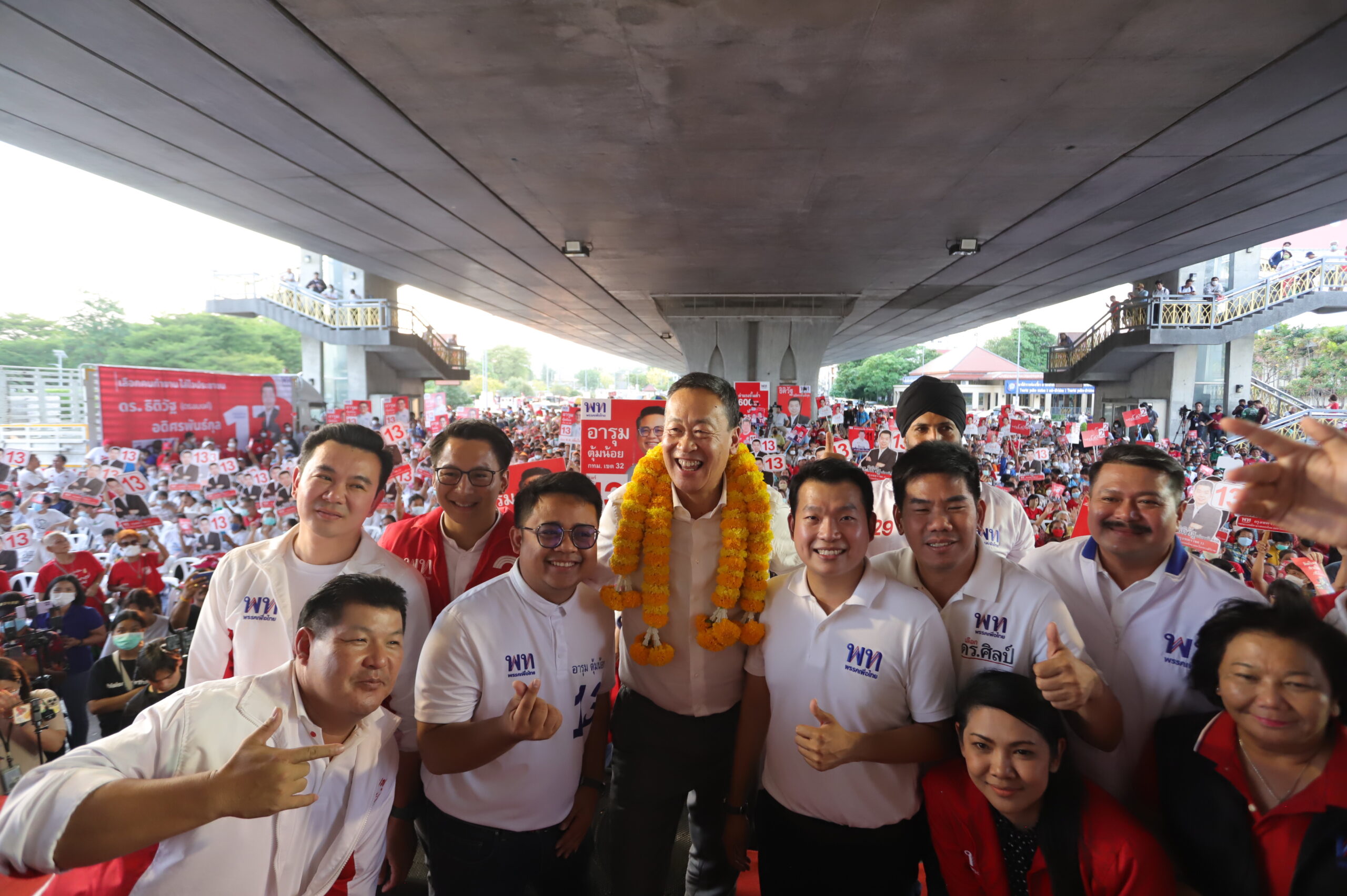 ป.ป.ช.ชำแหละนโยบายหาเสียง เพื่อไทย ใช้เงินมากสุด 70 นโยบาย 3 ล้านล้าน