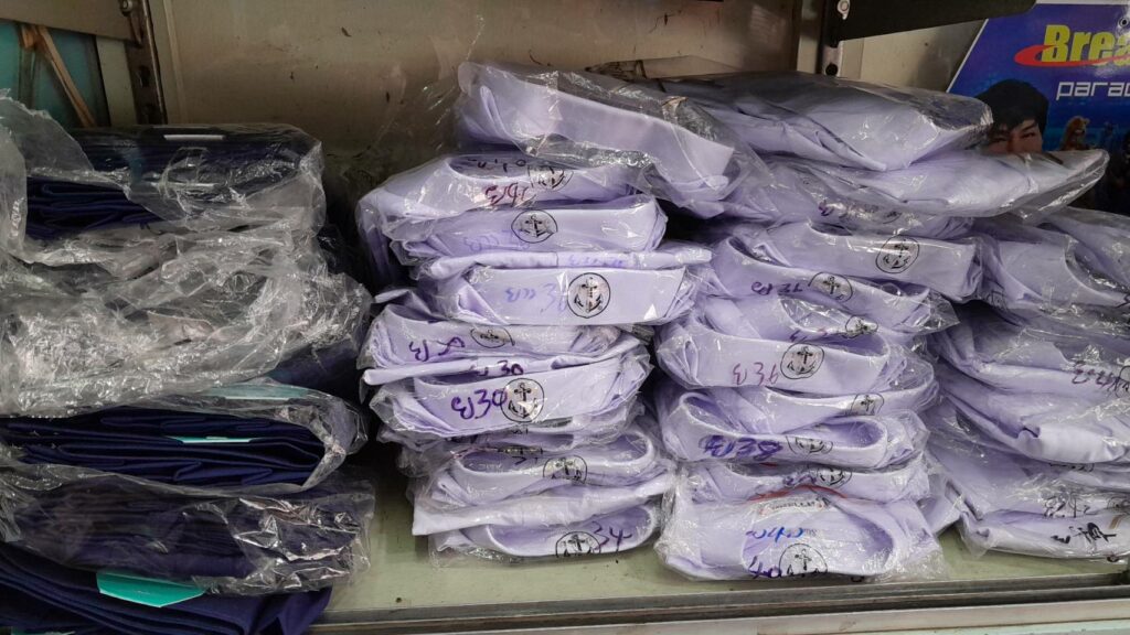 หนองคาย ซื้ออุปกรณ์การเรียน ช่วงเปิดเทอม