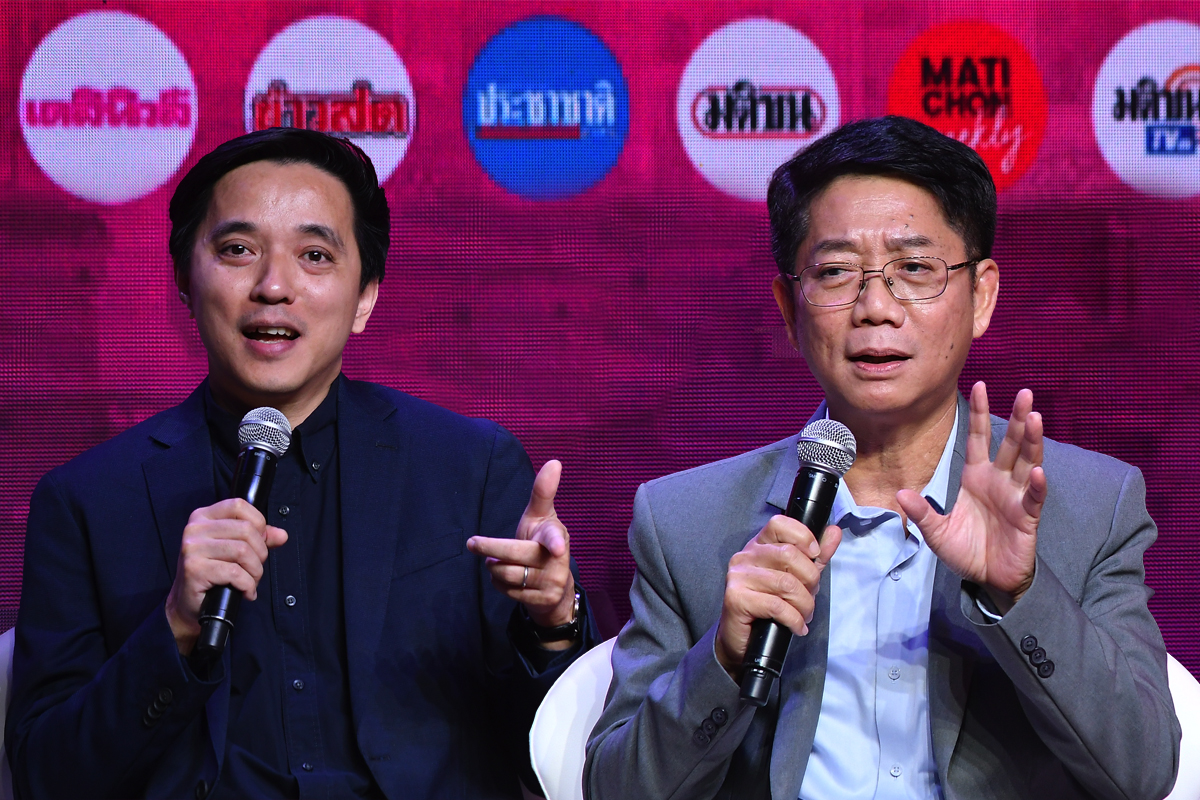 โพล 80% ลุ้นเปลี่ยนผู้นำประเทศ “พิธา-เพื่อไทย” รัฐบาลใหม่
