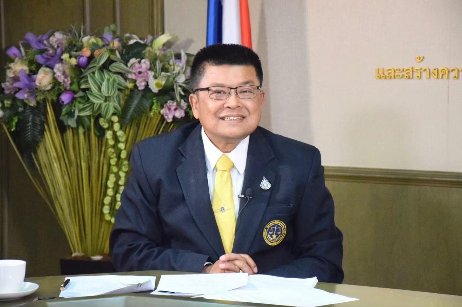 บัญชา สุขแก้ว