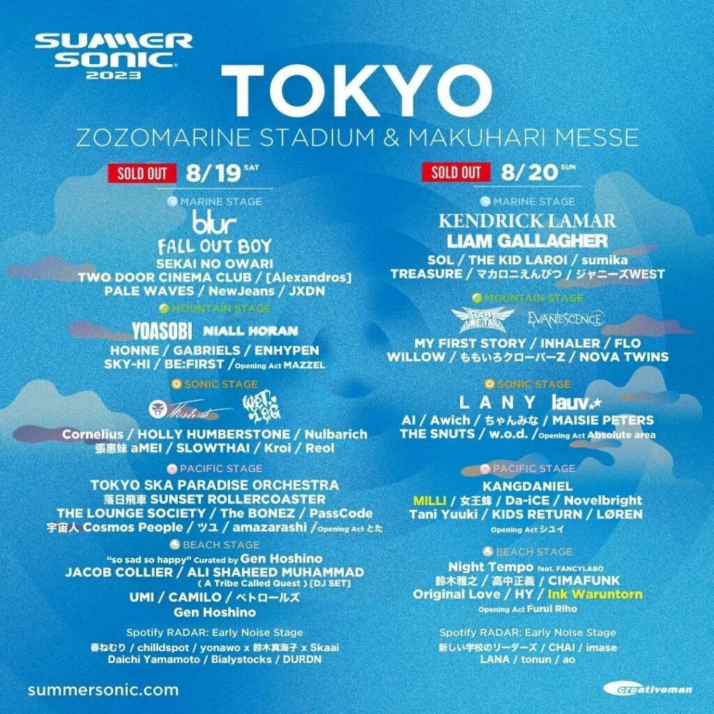 มิลลิอิ้งค์ วรันธร 2 ศิลปินไทย ร่วมเวที SUMMER SONIC 2023 ที่ญี่ปุ่น
