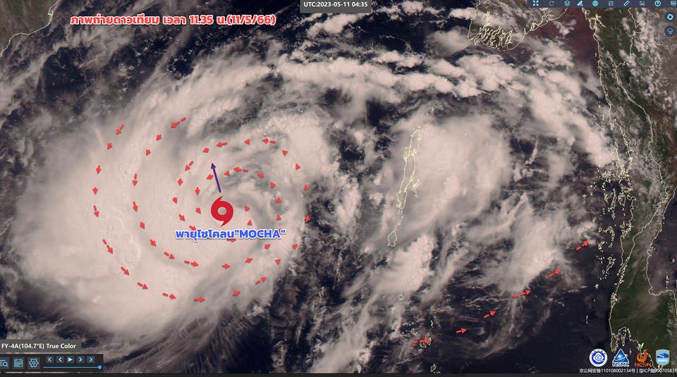 กรมอุตุฯเตือนรับมือ พายุไซโคลนโมคา ถล่มไทย ฝนตกหนัก-ท่วมฉับพลัน