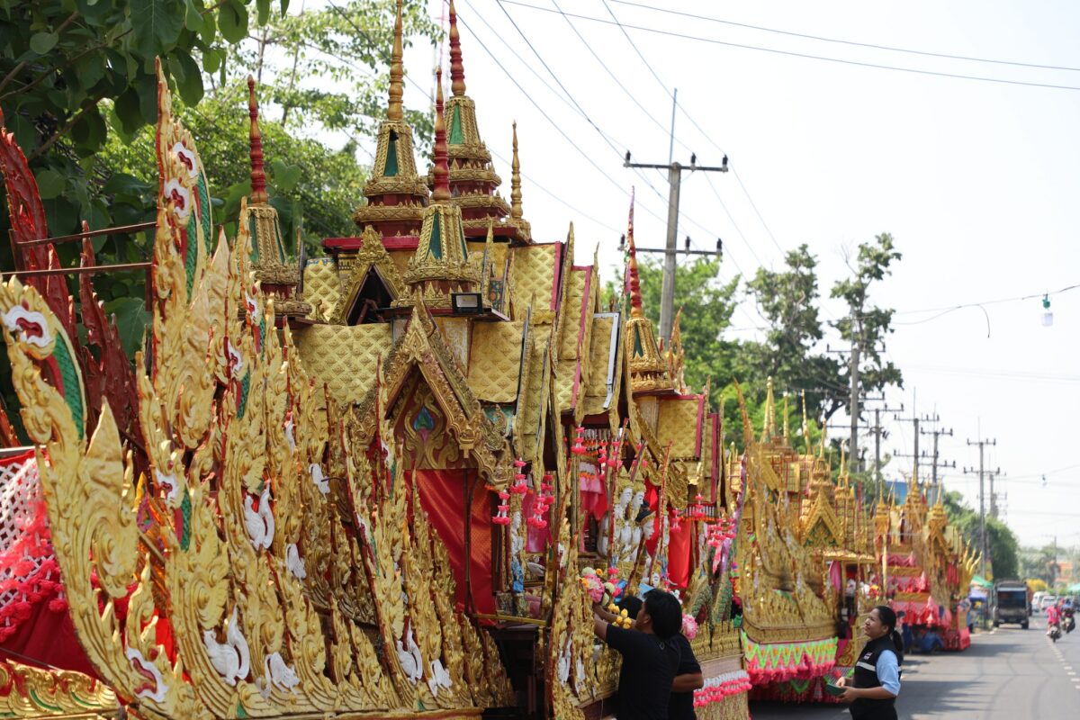 จังหวัดยโสธรจัดใหญ่ งานบุญบั้งไฟ บูชาพญาแถนปี’66