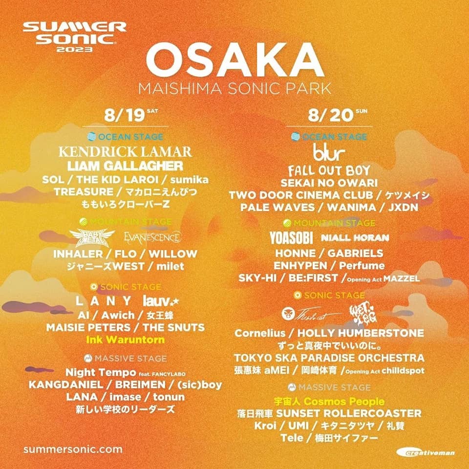 มิลลิอิ้งค์ วรันธร 2 ศิลปินไทย ร่วมเวที SUMMER SONIC 2023 ที่ญี่ปุ่น
