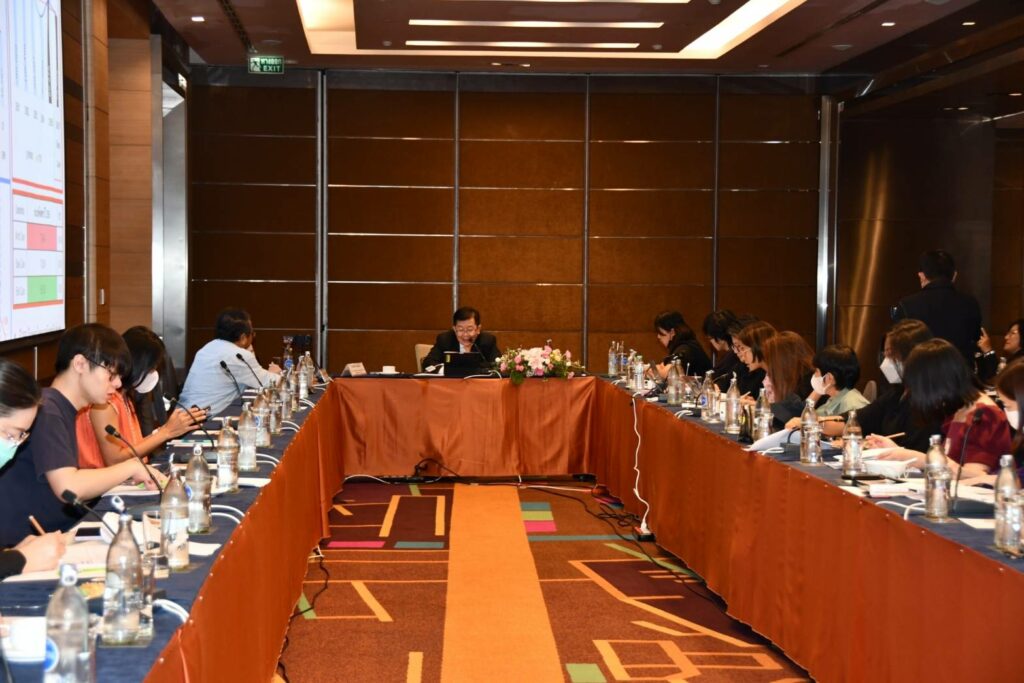 REIC แถลงข่าว