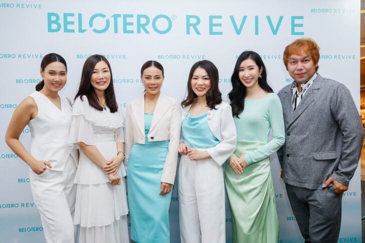 4C7AA2A90BB75FEA88DDB38667B58E641621C0B6 Merz Aesthetics Thailand