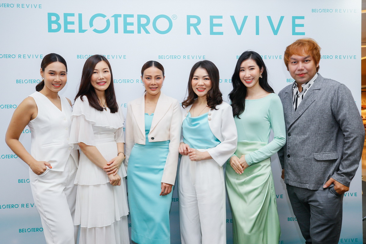 Merz Aesthetics Thailand ดึง เกรซ-กาญจน์เกล้า และ ฟิล์ม-ธนภัทร  เป็นแอมบาสเดอร์ ‘Belotero Revive’