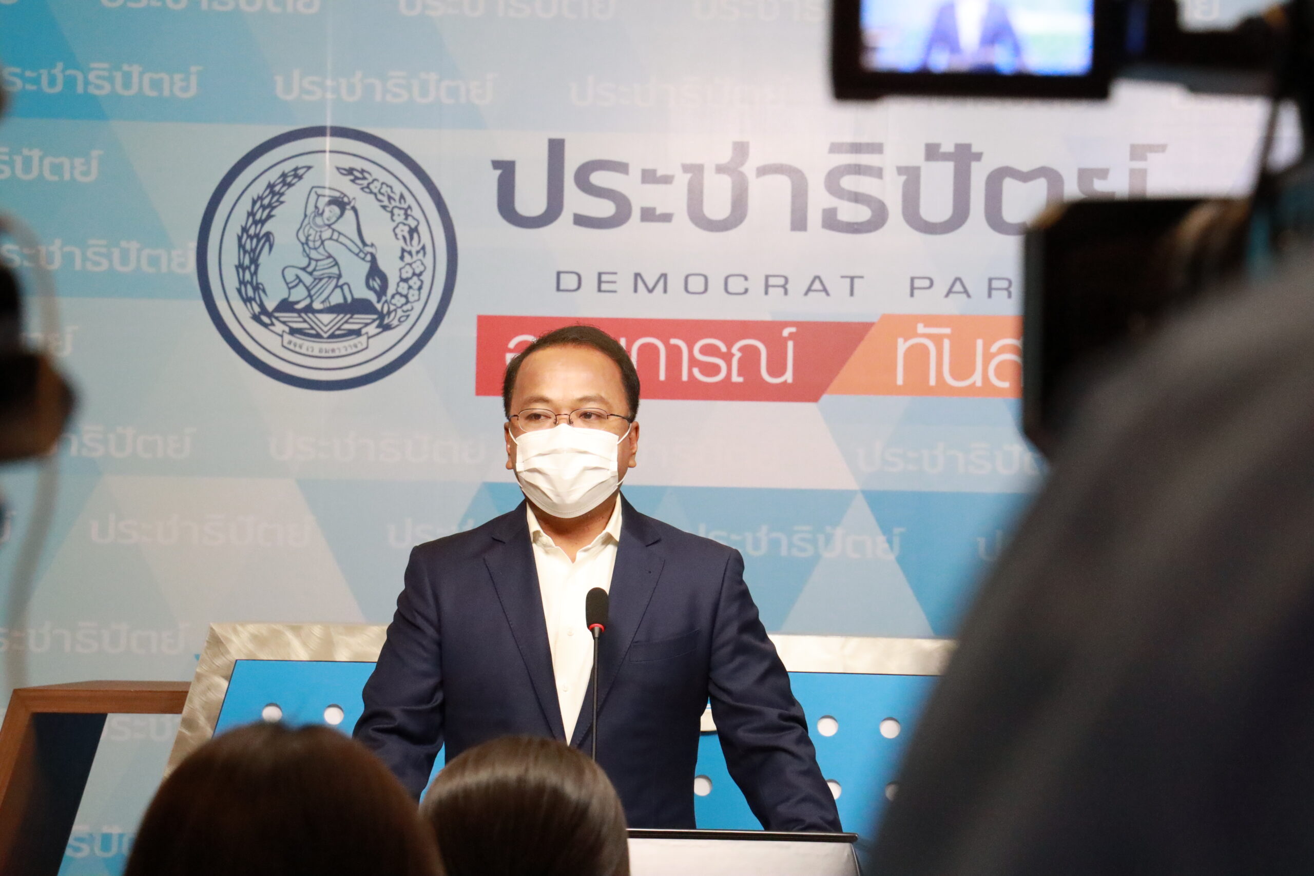โฆษกประชาธิปัตย์ดับข่าวสมคบคิดตั้งรัฐบาลเพื่อไทย โต้แทน ชวน ไม่เป็นกลาง