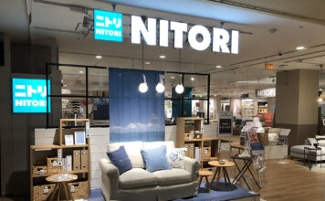 NITORI ร้านเฟอร์นิเจอร์ญี่ปุ่น ปักธงเวสต์เกต เซ็นทรัลเวิลด์