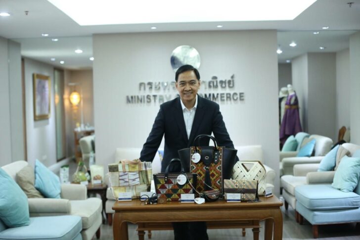 กีรติ รัชโน กีรติ รัชโน
