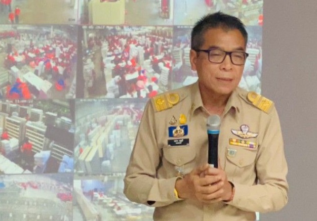 นายแสวง บุญมี