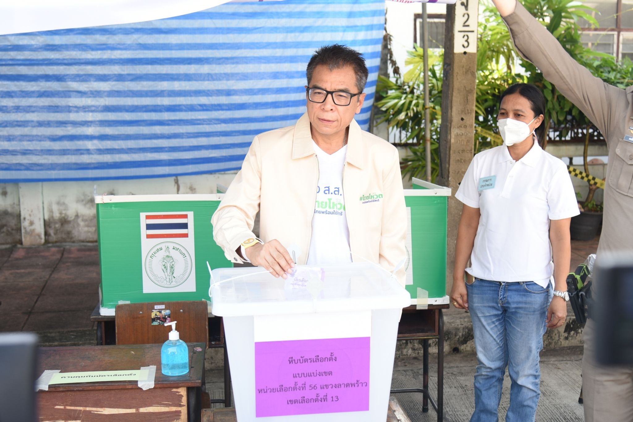 นายแสวง บุญมี เลขาธิการ กกต. 
