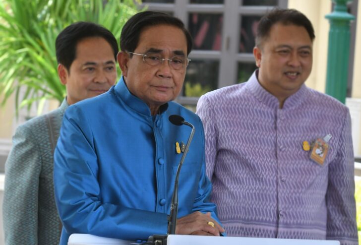 พล.อ.ประยุทธ์ จันทร์โอชา พล.อ.ประยุทธ์ จันทร์โอชา