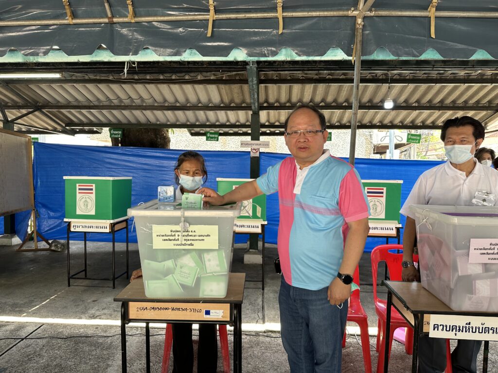 เกรียงไกร เธียรนุกุล