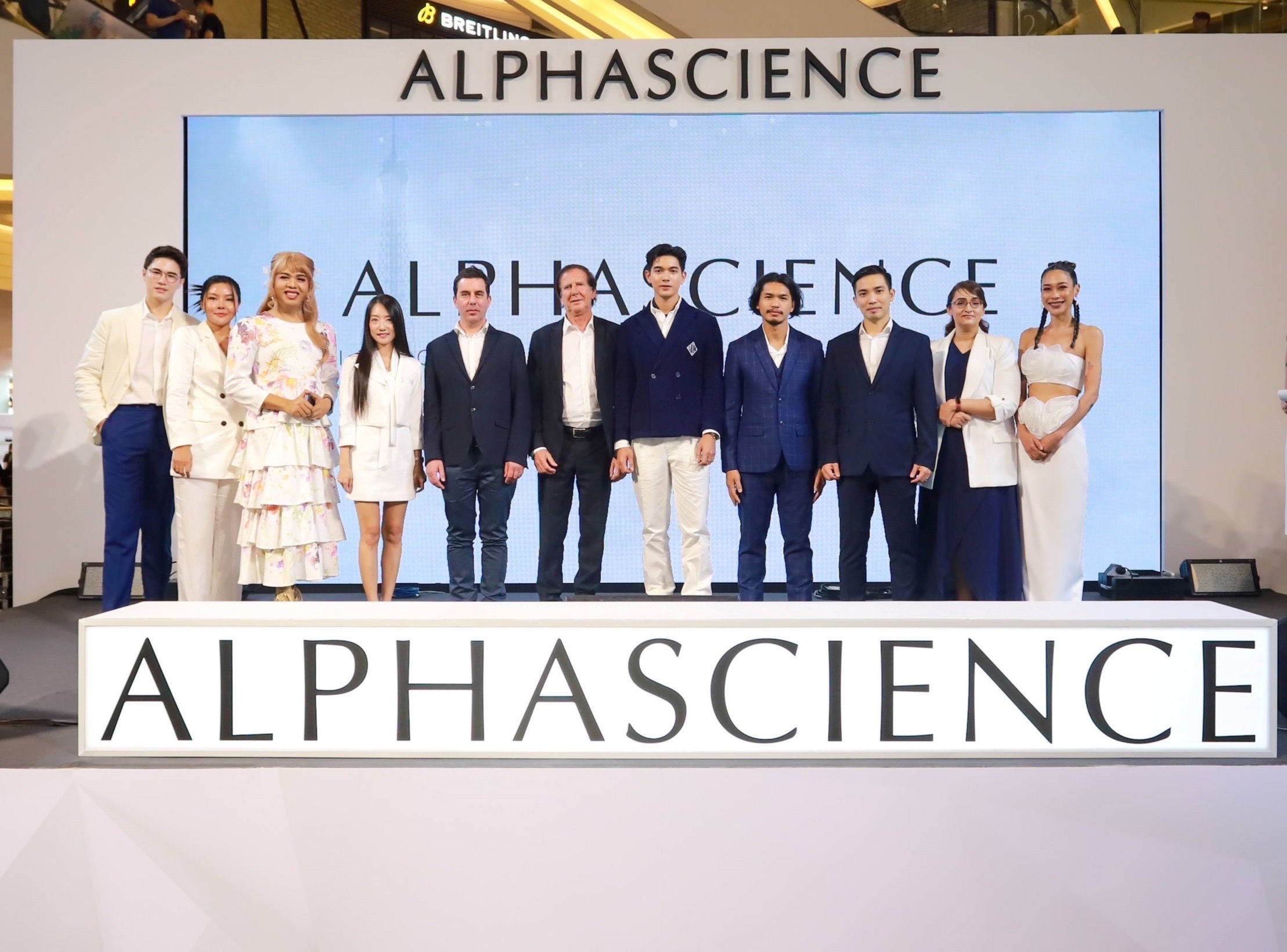 ‘DERMA MD’ เปิดตัว ‘Alphascience’คว้า ‘เข้ม หัสวีร์’ ขึ้นแท่นแบรนด์แอมบาสเดอร์