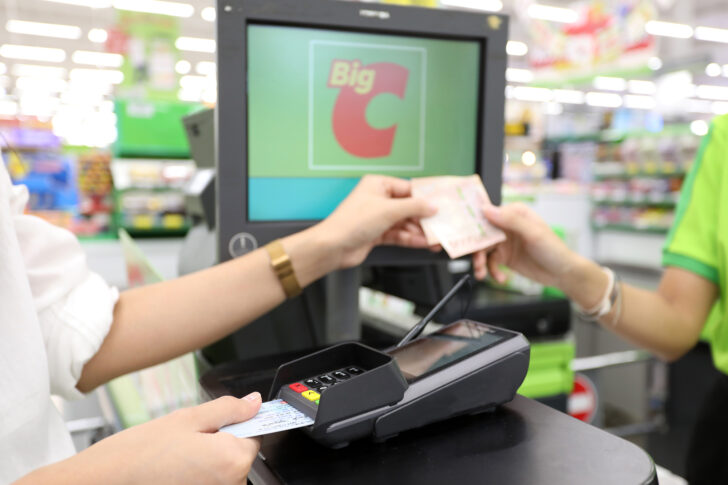 ธนาคารกรุงเทพ ตั้ง บิ๊กซี ให้บริการ Banking Agent ธนาคารกรุงเทพ ตั้ง บิ๊กซี ให้บริการ Banking Agent