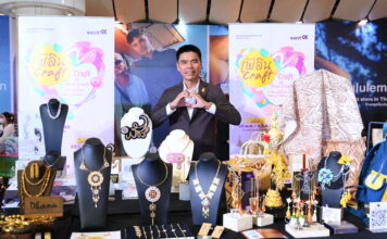 sacit จุดไอเดียใหม่ จัดงานเพลินคราฟต์ 2023