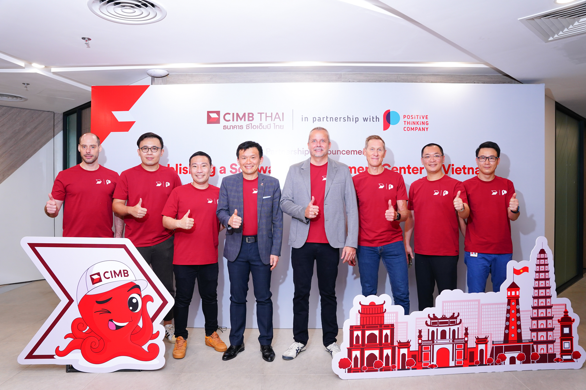 CIMBT จับมือ Positive Thinking ตั้งศูนย์พัฒนาซอฟต์แวร์ในเวียดนาม