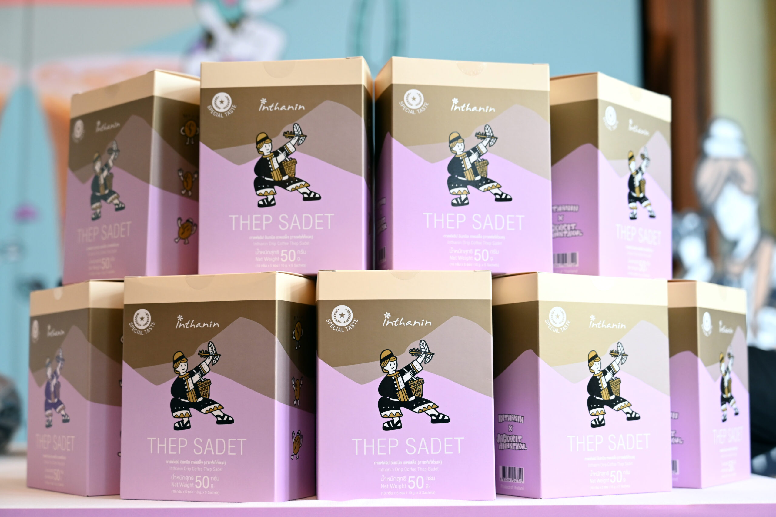 กาแฟเทพเสด็จตราอินทนิล เมนูรับรองผู้เข้าร่วมประชุม UN ESCAP สมัยที่ 79